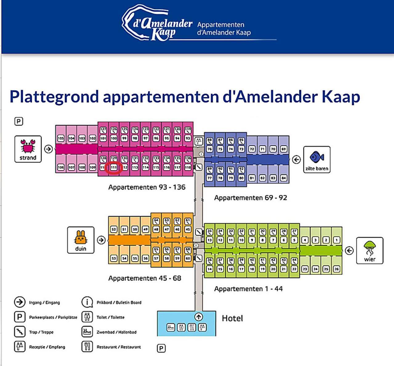 Appartement De Kompaan, Resort Amelander Kaap Голлюм Екстер'єр фото